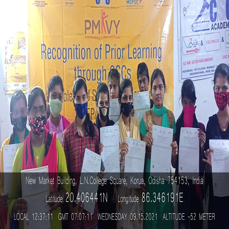 Scholarship Distribution